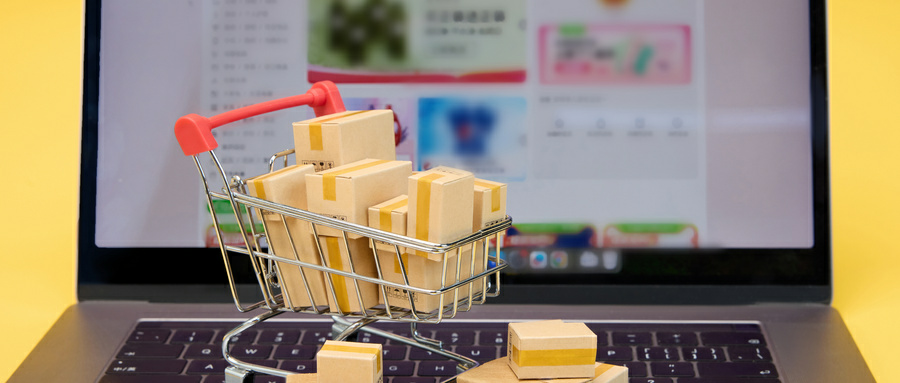 Temu电商平台正式上线预售功能